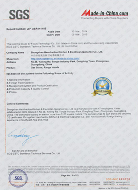 Certificate 3